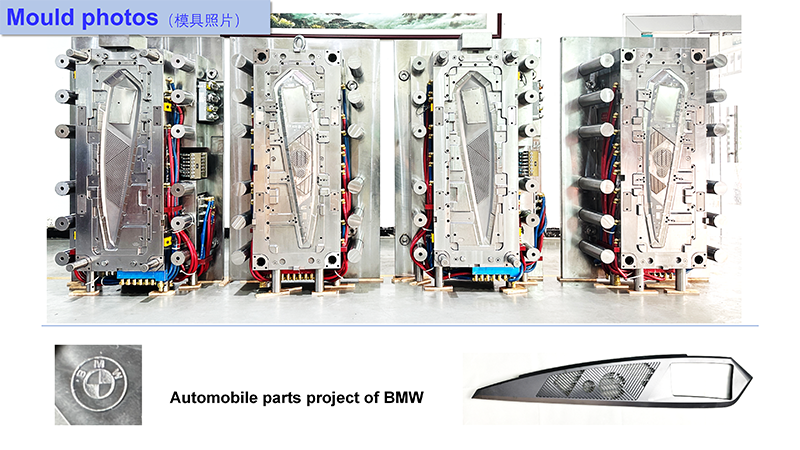 Mold Design & Approval